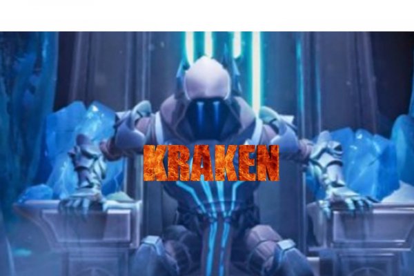 Kraken union ссылка