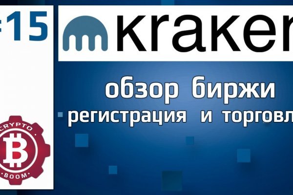 Даркнет площадка мега megadarknetonion com