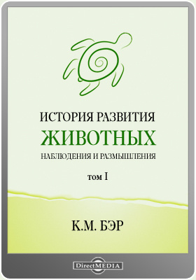 Кракен сайт официальный вход kraken6.at kraken7.at kraken8.at