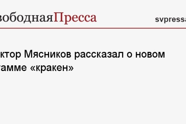 Омг магазин наркотиков