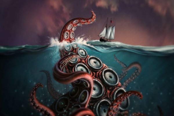 Kraken tor